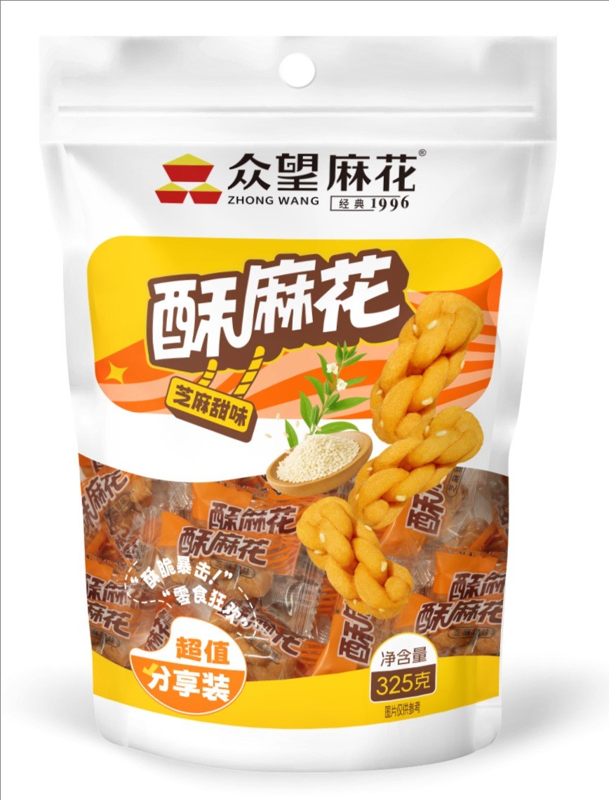 325克酥麻花芝麻甜味